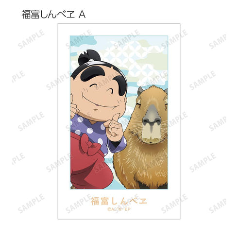 『忍たま乱太郎』描き下ろし みんなで飼育実習の段ver. トレーディングイラストカード ver.B(単位/BOX)